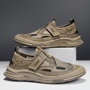 舒适大码凉鞋男款夏季2026新款外穿包头涉水溯溪男士运动防滑沙滩