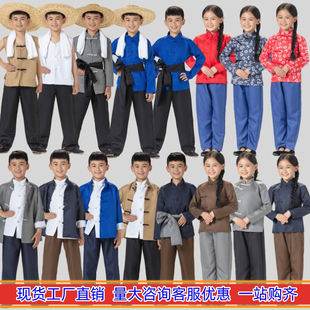 儿童农民村姑衣服草帽阿宝百姓劳动放牛放羊娃怀旧马甲演出表演服