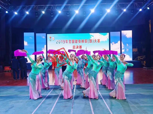 广场舞淮海戏韵舞蹈服广场舞服装竞技演出服舞蹈新款