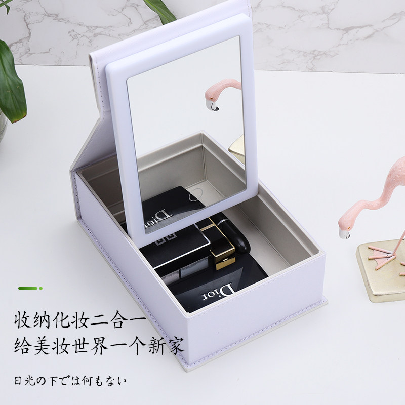 收纳盒LED折叠化妆镜台式镜子学生宿舍桌面镜便携发光镜少女梳妆