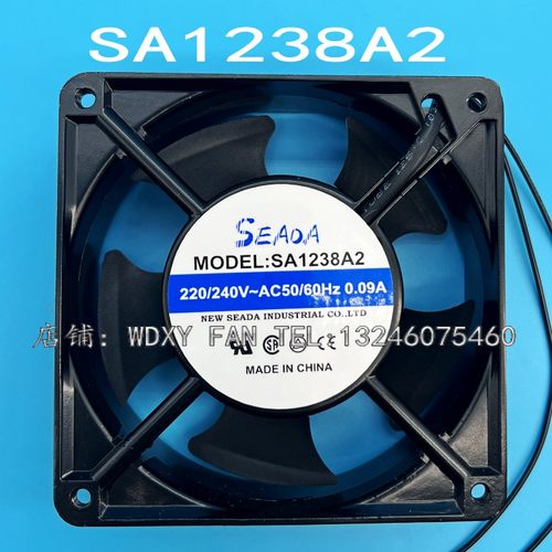 台湾 SEADA SA1238A2 12CM 12038 220V 0.09A 激光 焊机 散热风扇