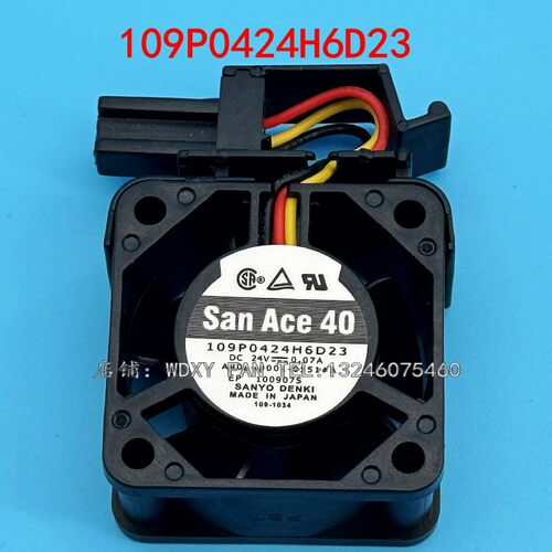SanAce40 A90L-0001-0551#A 109P0424H6D23 0.08A发那科FANUC风扇
