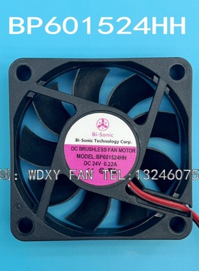 原装正品百瑞 BP601524HH 6015 24V 0.22A 6CM 变频器 散热风扇