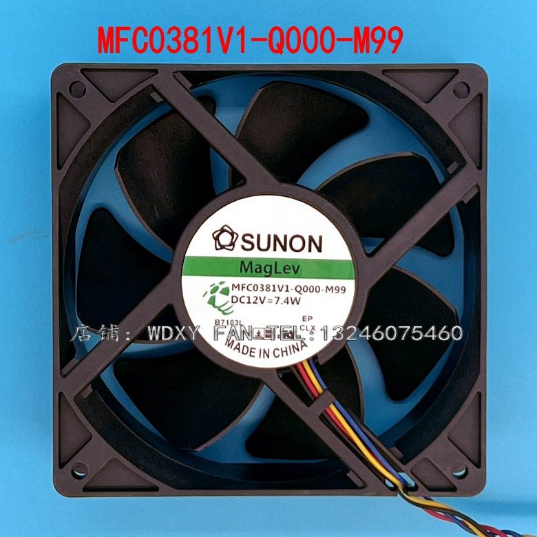 TAJUN MFC0381V1-Q000-M99 12038 12V 7.4W 12cm DELL机箱风扇