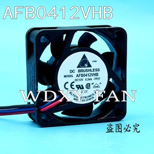 4CM AFB0412VHB 4015 0.24A AR50双滚珠大风量风扇 12V DELTA台达