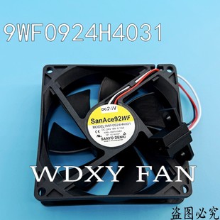 0001 0.13A原装 0583 24V FANUC发那科系统风扇 9WF0924H4031 A90L