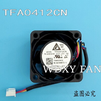 台达 4028 12V 0.81A 4线PWM控温 暴力4CM交换机风扇 TFA0412CN