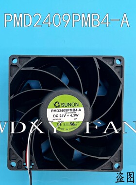 建准SUNON 9038 PMD2409PMB4-A 24V 4.3W 3线 变频器散热风扇 9CM