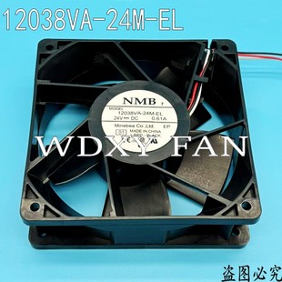 0.61A 全新12038VA 24V 12厘米大风量变频器散热风扇12038 24M