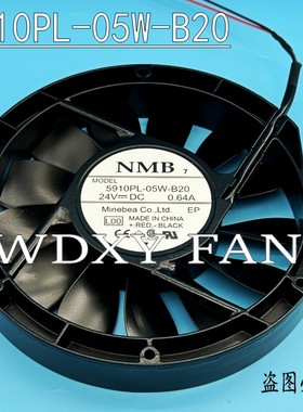 NMB 5910PL-05W-B20-L00 24V 0.58A/0.64A 172*150*25MM 铝框风扇