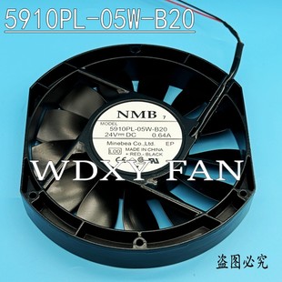 150 铝框风扇 B20 0.58A 0.64A 24V 05W L00 25MM NMB 172 5910PL