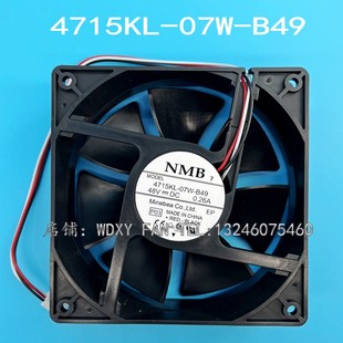 07W B49 120 NMB 38设备散热风扇 三线 4715KL 48V 原装 0.26A