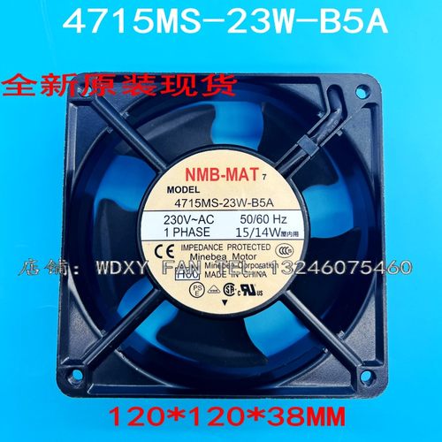 4715MS/PS/FS-20T/22T/23T/20W-B50/B30/B20/5A NMB 散热风扇220V