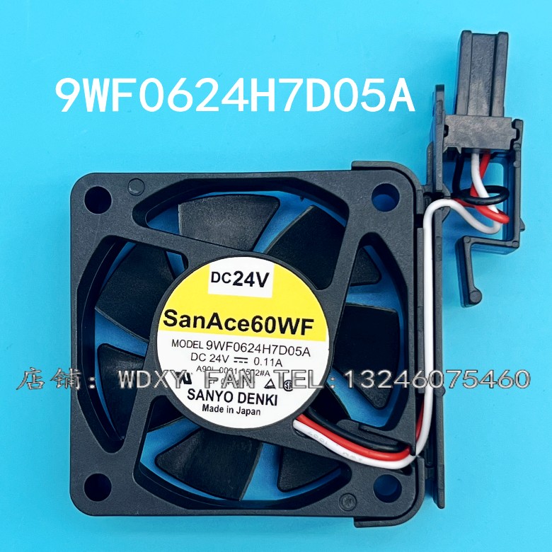 SanAce60WF 9WF0624H7D05A A90L-0001-0552#A DC24V 0.11A 风扇 - 实物图