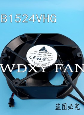 全新原装台达EHB1524VHG 17251 24V 2.25A ABB变频器散热风扇风机
