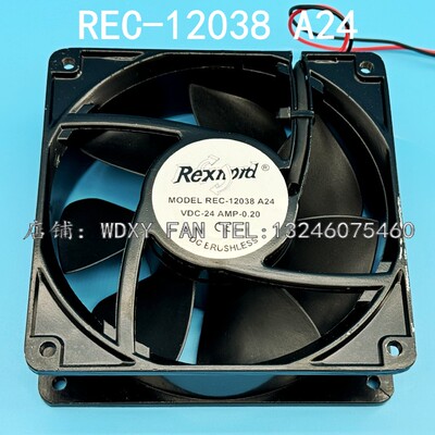 正品REC-12038 A24 24VDC 0.20A 原装正品REXNORD 120*120*38铝框