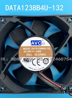 AVC全新原装DATA1238B4U-131 DC24V 0.80A 12038大风量变频器风扇