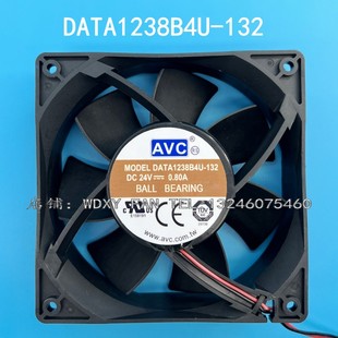 0.80A AVC全新原装 DC24V 131 12038大风量变频器风扇 DATA1238B4U