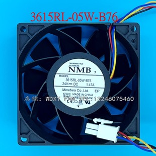 B76 9038 24V 日本NMB 9CM 05W 1.47A 厘米4线变频器风扇 3615RL