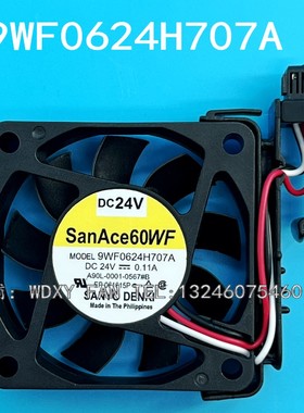 A90L-0001-0567#B 9WF0624H707A 原装正品发那科FANUC 带原装插头