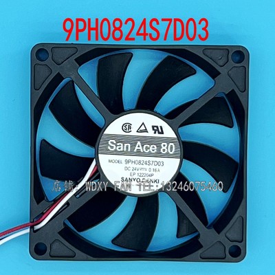 全新原装三洋SANYO 9PH0824S7D03 8015 8cm 24v 0.16A 变频器风扇