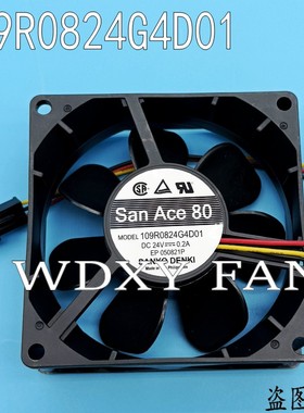 正品全新三洋 san ace80 109R0824G4D01 24V 0.2A 3线变频器风扇