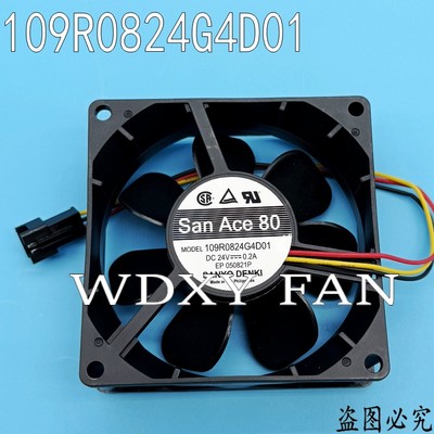 正品全新三洋 san ace80 109R0824G4D01 24V 0.2A 3线变频器风扇