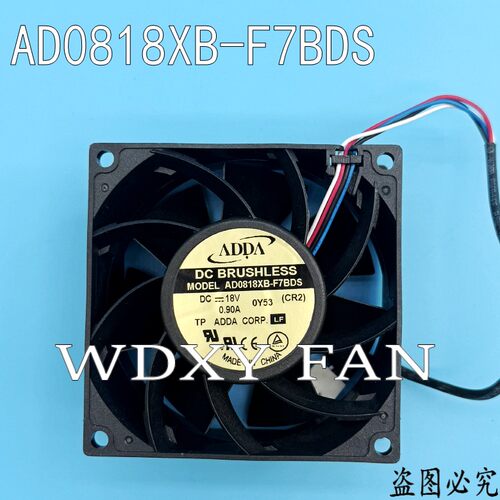原装正品ADDA DC18V 0.90A 8CM 8038 AD0818XB-F7BDS 散热风扇