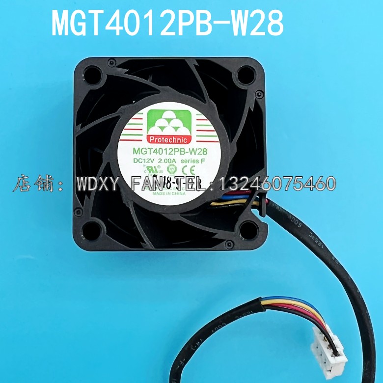 原装永立 MGT4012PB-W28 12V 2.0A 4CM 4028 电源 暴力 散热风扇