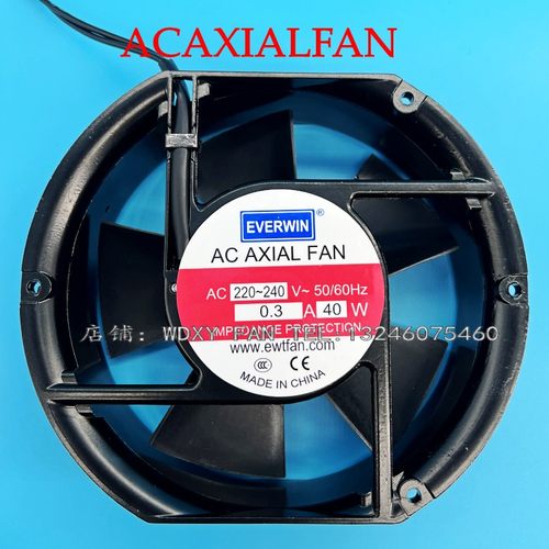 全新EVERWIN 220-240V 0.3A 40W 17251 17CM 轴流风机散热风扇