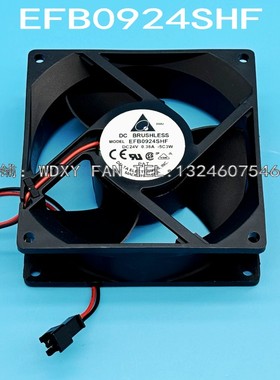 Delta台达 EFB0924SHF 9032散热风扇24v 0.38A 9232风扇大风量