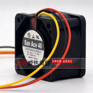 4cm 0.18A 4028风扇 24V 变频器风机 109P0424J3D013 三洋SANYO
