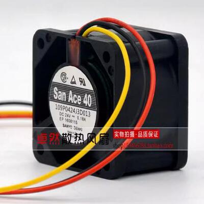 三洋SANYO 4cm 4028风扇 109P0424J3D013 24V 0.18A 变频器风机