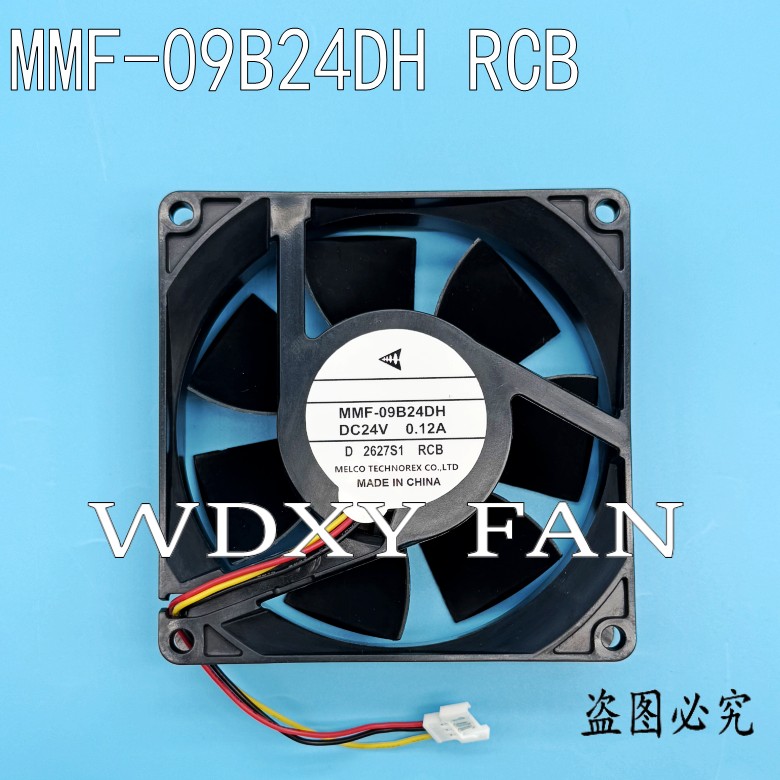 原装全新三菱MMF-09B24DH-RCB 24v 0.12A 富士变频器散热风扇9025