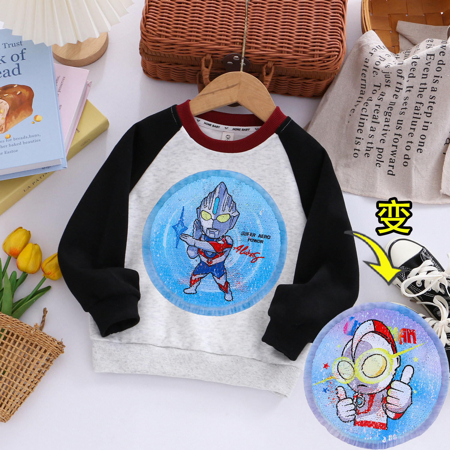 儿童纯棉变色亮片奥特曼卫衣春秋童装男童小男孩撞色袖宽松上衣潮