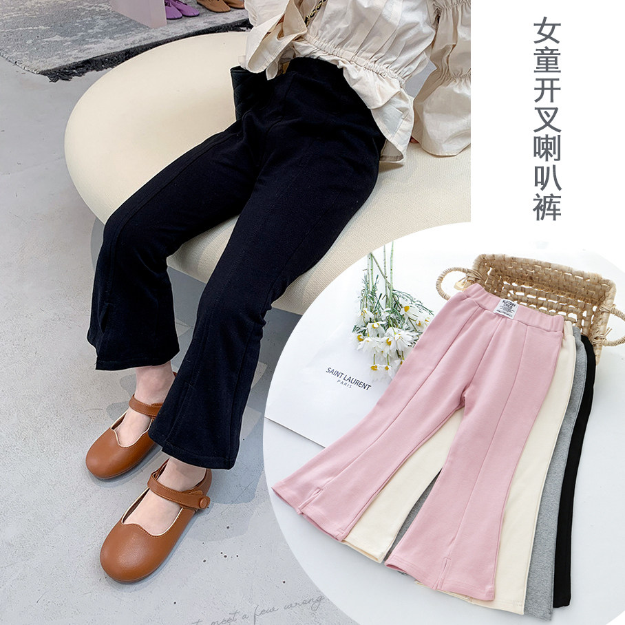 女童纯棉休闲喇叭裤春秋新款儿童装宝宝女孩长裤百搭休闲外穿裤子
