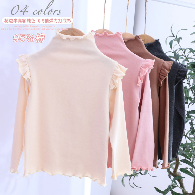 女童纯棉弹力高领长袖打底衫春秋款儿童装小女孩宝宝百搭纯色上衣