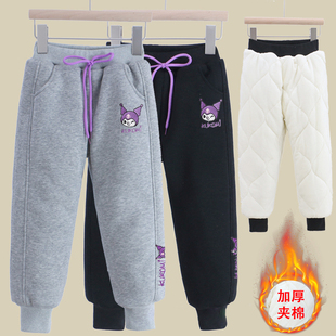 女童一条过冬夹棉裤加绒三层加厚冬装儿童宝宝保暖长裤库洛米裤子