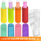 自制碎碎棒棒冰袋食品级模具雪糕冰棍自封袋儿童免脏防冻冰棍套