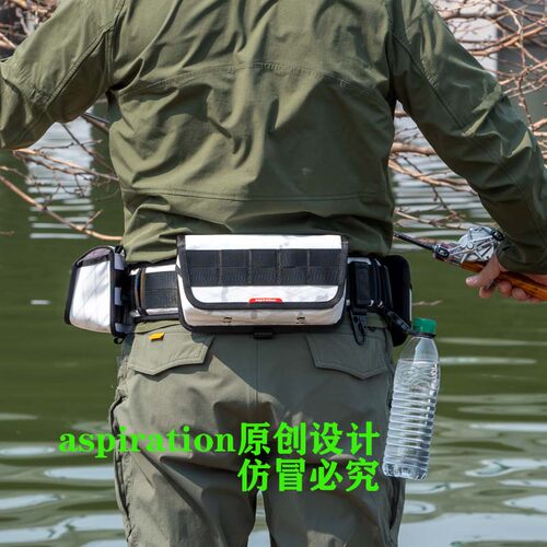 路亚腰包防水救生包套装