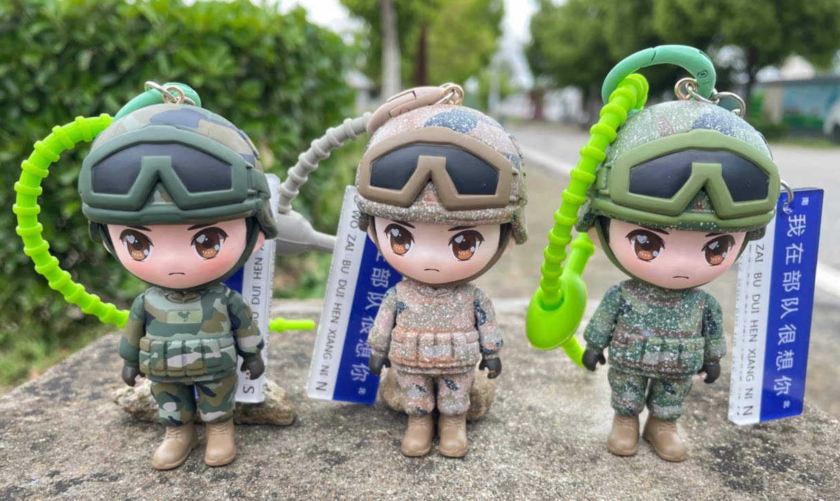 兵小萌手办背包汽车挂件