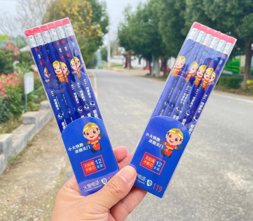 火焰蓝HB普通铅笔儿童小学生用 消防主题宣传活动礼物卡通铅笔