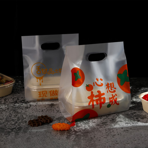 PE加厚面包甜品袋空间大好收纳