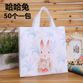 加厚哈哈兔卡通大中小号侧宽塑料手提袋胶袋礼品塑料袋定做 包邮