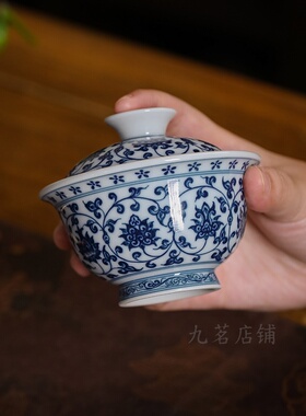 【记石柴窑】仿明永乐双狮缠枝莲二才盖碗120cc 手工手绘景德镇