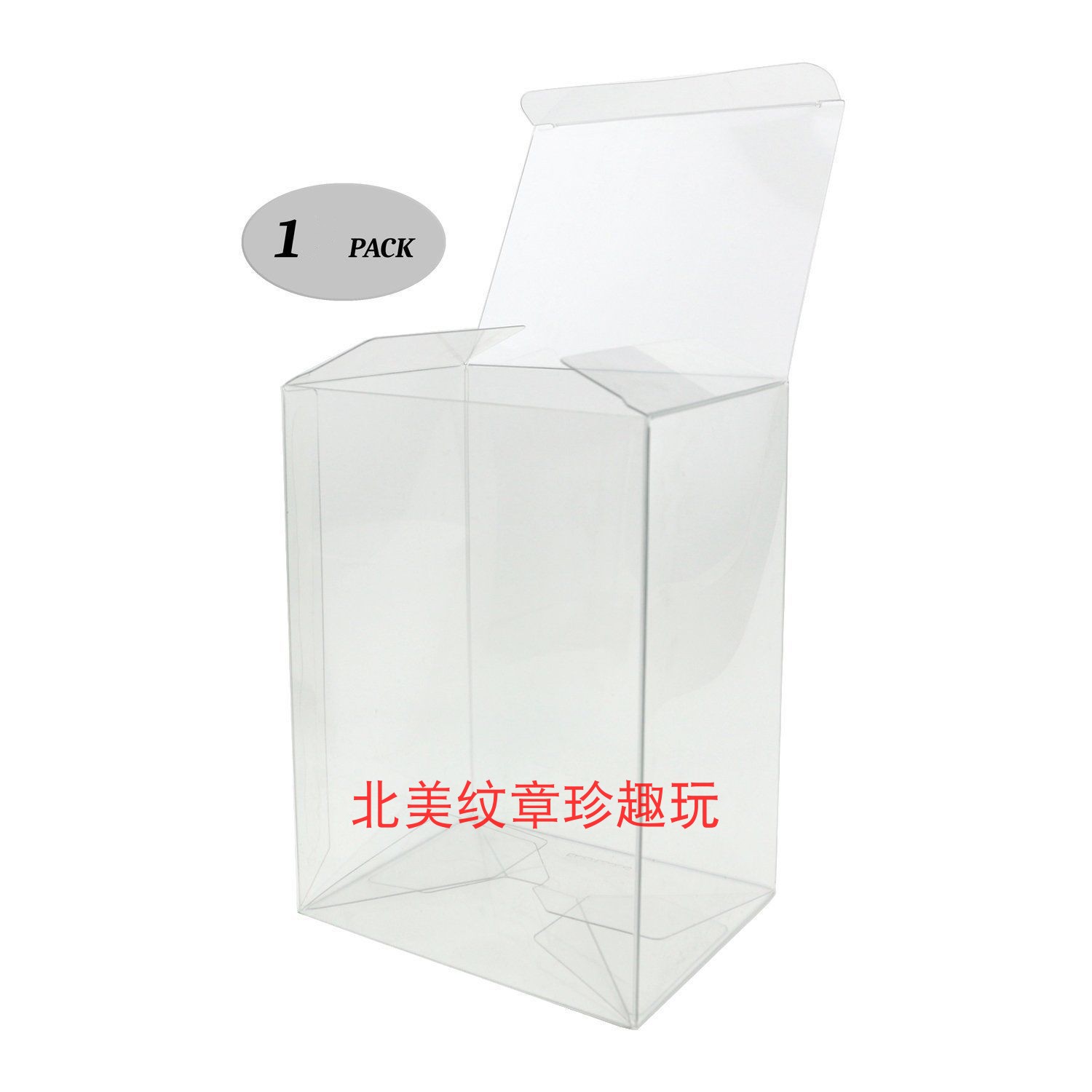 Funko pop protection box PVC protection box 35 silk folding box plastic box packaging box toy storage box single