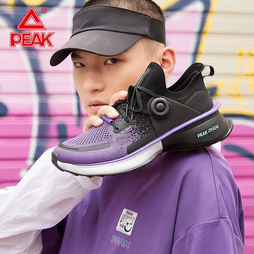 运动鞋夏季款跑步鞋Peak/匹克