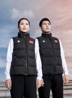 匹克国旗款正品羽绒马甲外穿羽绒背心2025赞助国家队外套TF41007