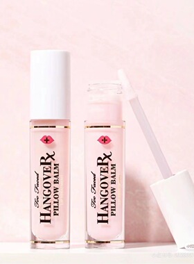 【保税直发】Too Faced唇蜜透明玻璃唇保湿滋润水光嘟嘟唇临期