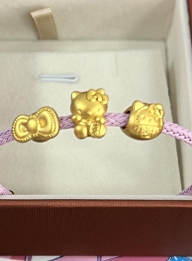 正品足金999hello kitty千万两黄金KT猫蝴蝶结送老婆七夕礼手绳